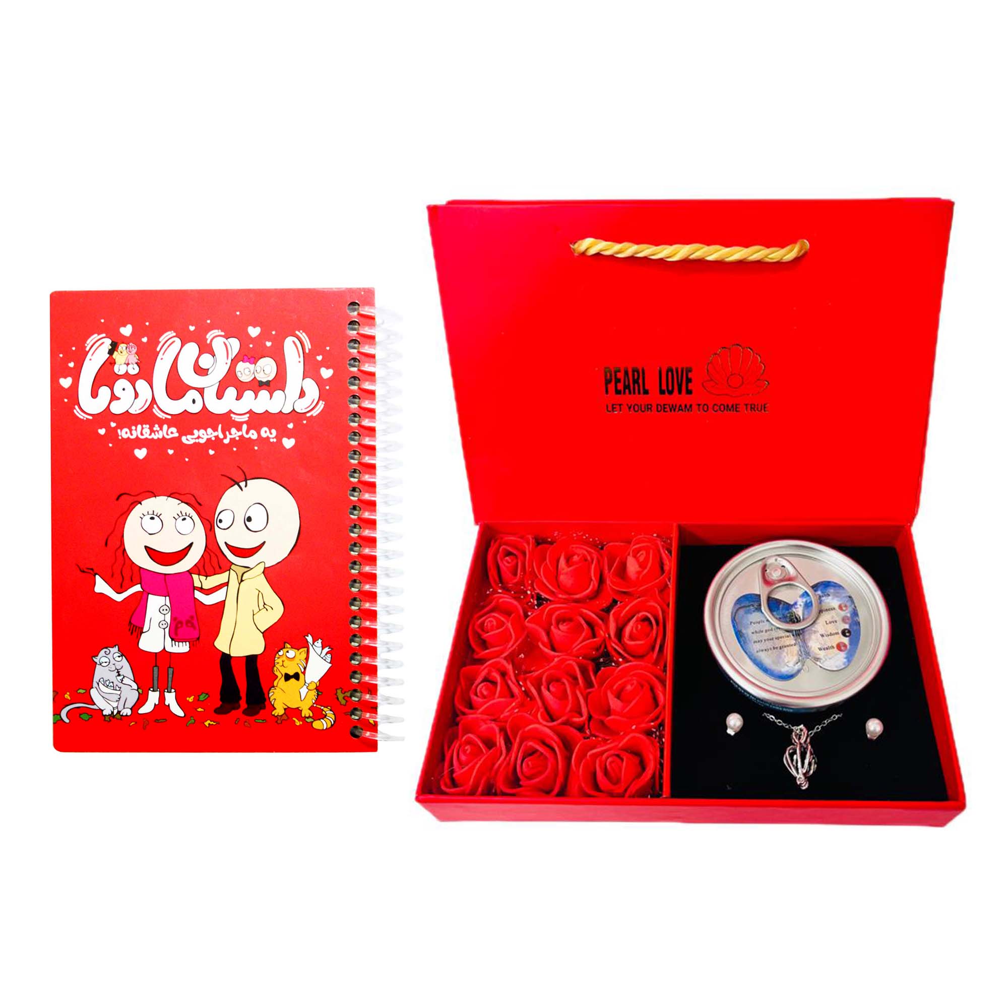 ست هدیه گردنبند مروارید عشق و گوشواره همراه دفترچه خاطرات داستان مادوتا