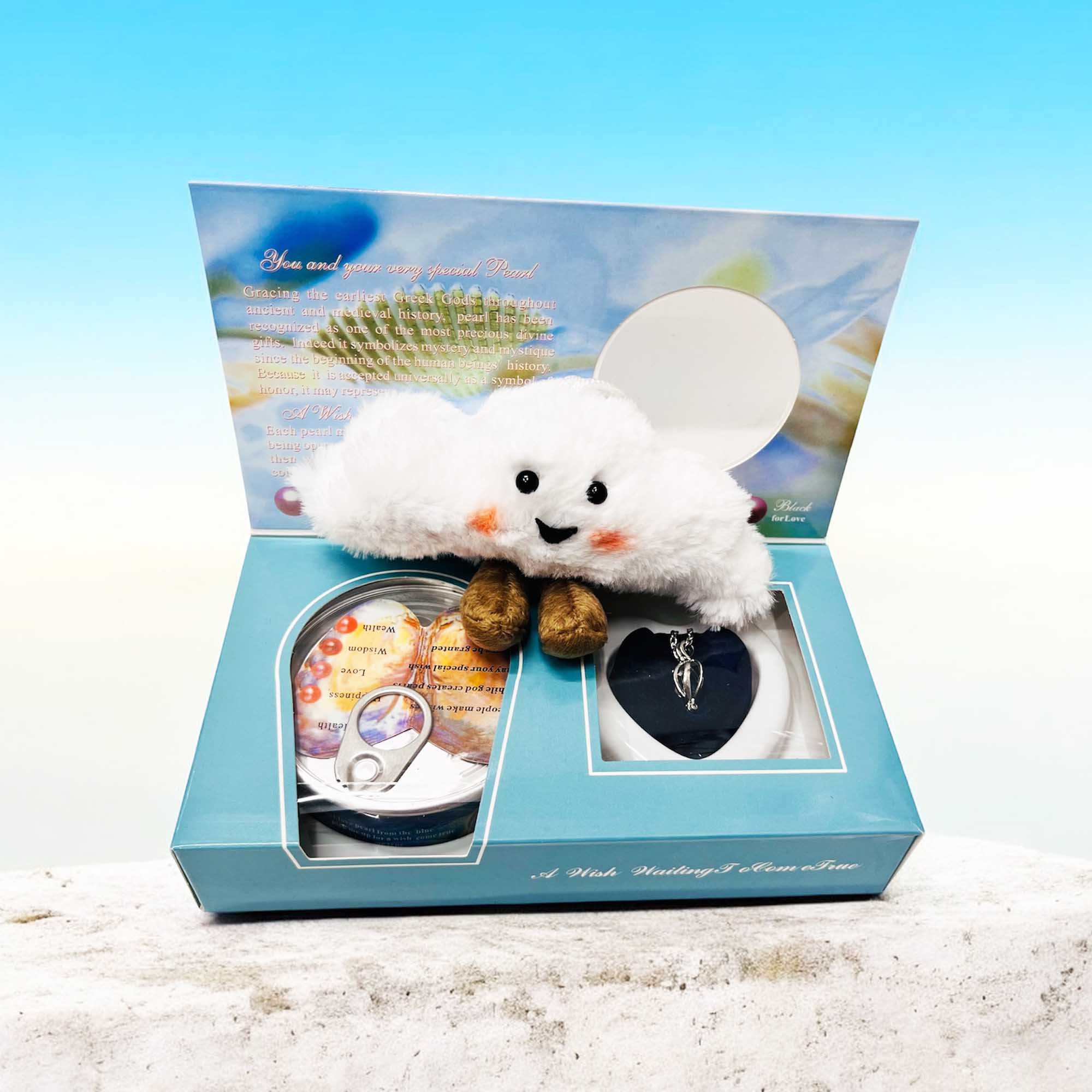 ست هدیه گردنبند مروارید عشق همراه آویز ابر عروسکی